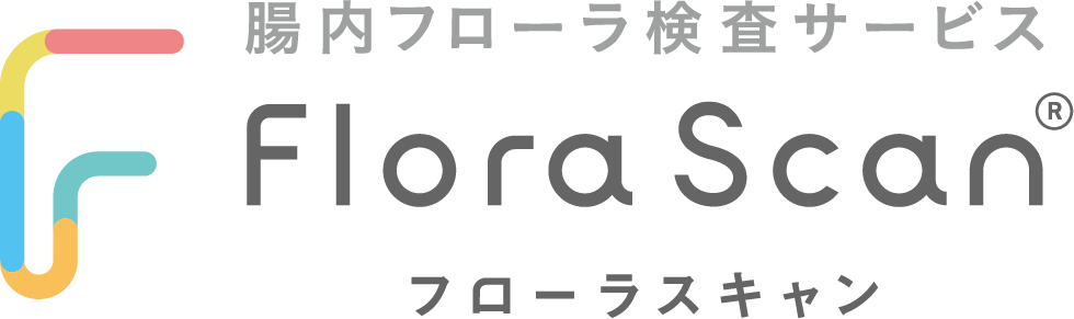株式会社プリメディカ 腸内フローラ検査サービス Flora Scan® ロゴ