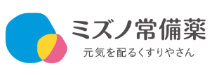 株式会社ぐぐぐ ぐぐぐごごご ロゴ