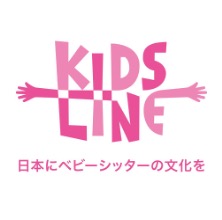 株式会社キッズライン ベビーシッターサービス キッズライン ロゴ