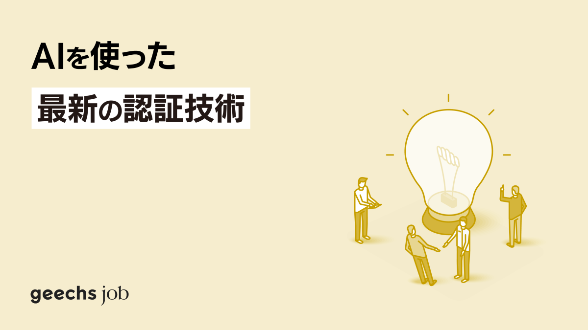 057345cceb774589f020104a6381d5